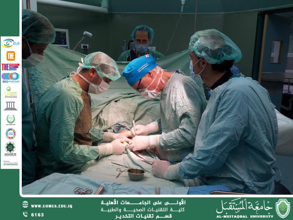 إدارة الجراحات الطارئة في غرف العمليات: تحديات وحلول