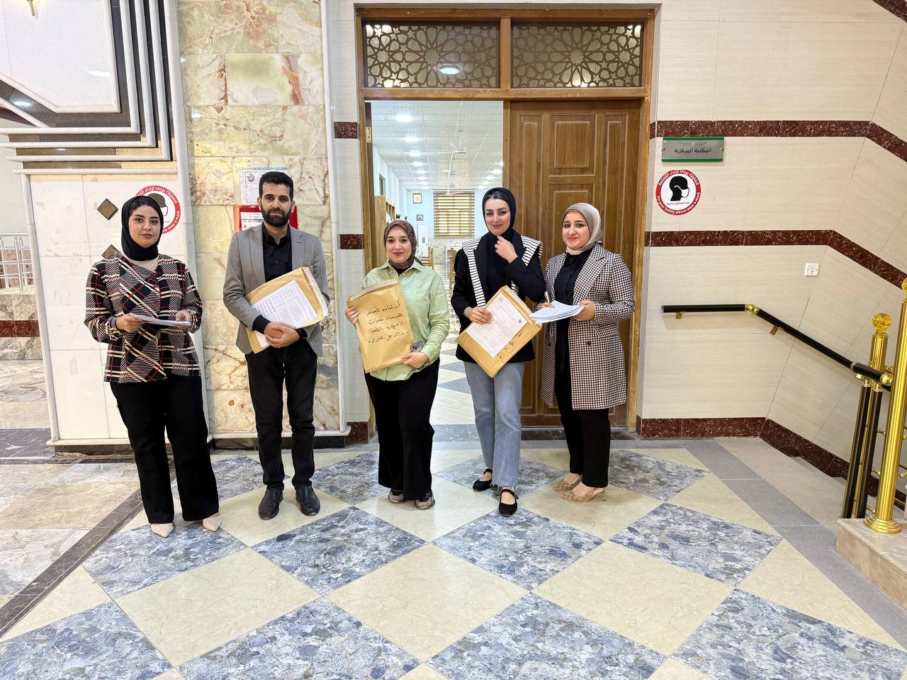 توزيع استبانة دراسة الحالة لمشاريع تخرج طلبة المرحلة الرابعة في قسم هندسة الأجهزة الطبية