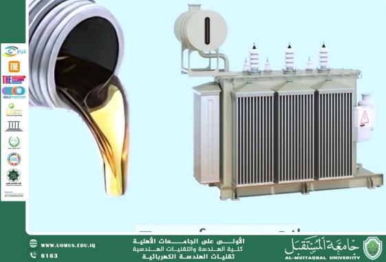 Transformer Oil