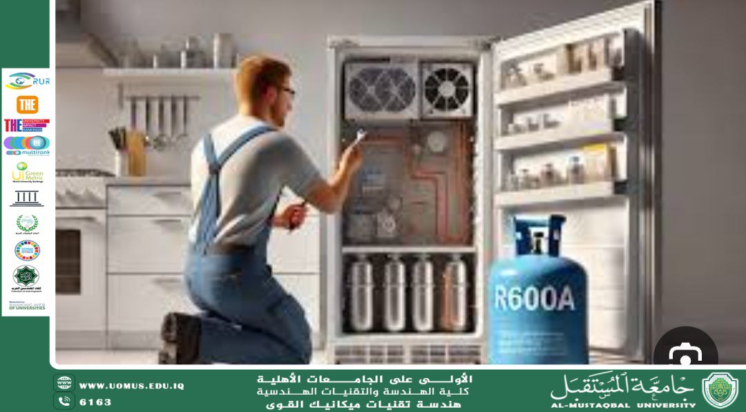 أضرار غاز الفريون على البيئة والمناخ