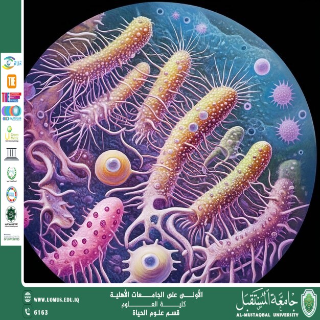 مقالة علمية للتدريسية (م.م زينب ناظم عزيز) بعنوان "الطفيليات: أنواعها وتأثيرها على الكائنات الحية وطرق الوقاية منها"