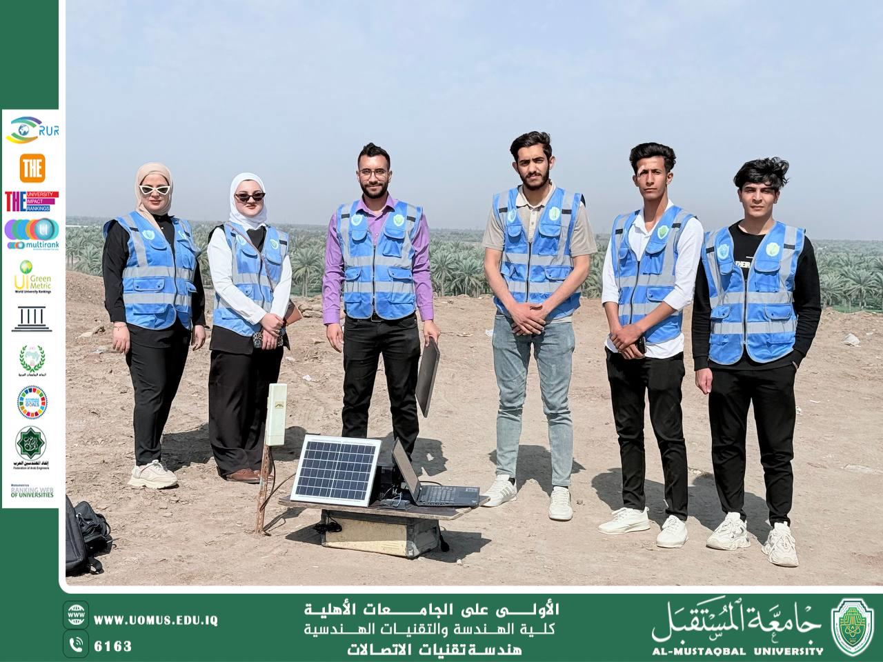 "Sustainability Ambassadors and Students from the Department of Communication Technologies Engineering: A Field Visit to Remote Areas to Support Communication Systems with Solar Energy"