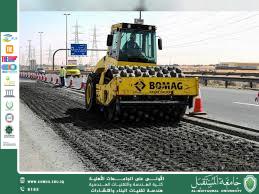 Modern Technologies for Asphalt Recycling and Infrastructure Improvement