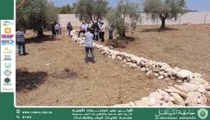 The Use of Water Harvesting Technology in Arid Regions