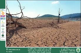 The Impact of Climate Change on Groundwater Resources