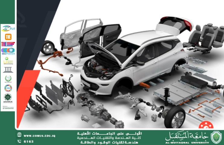 البوليمرات في صناعة السيارات: دورها وتطوراتها