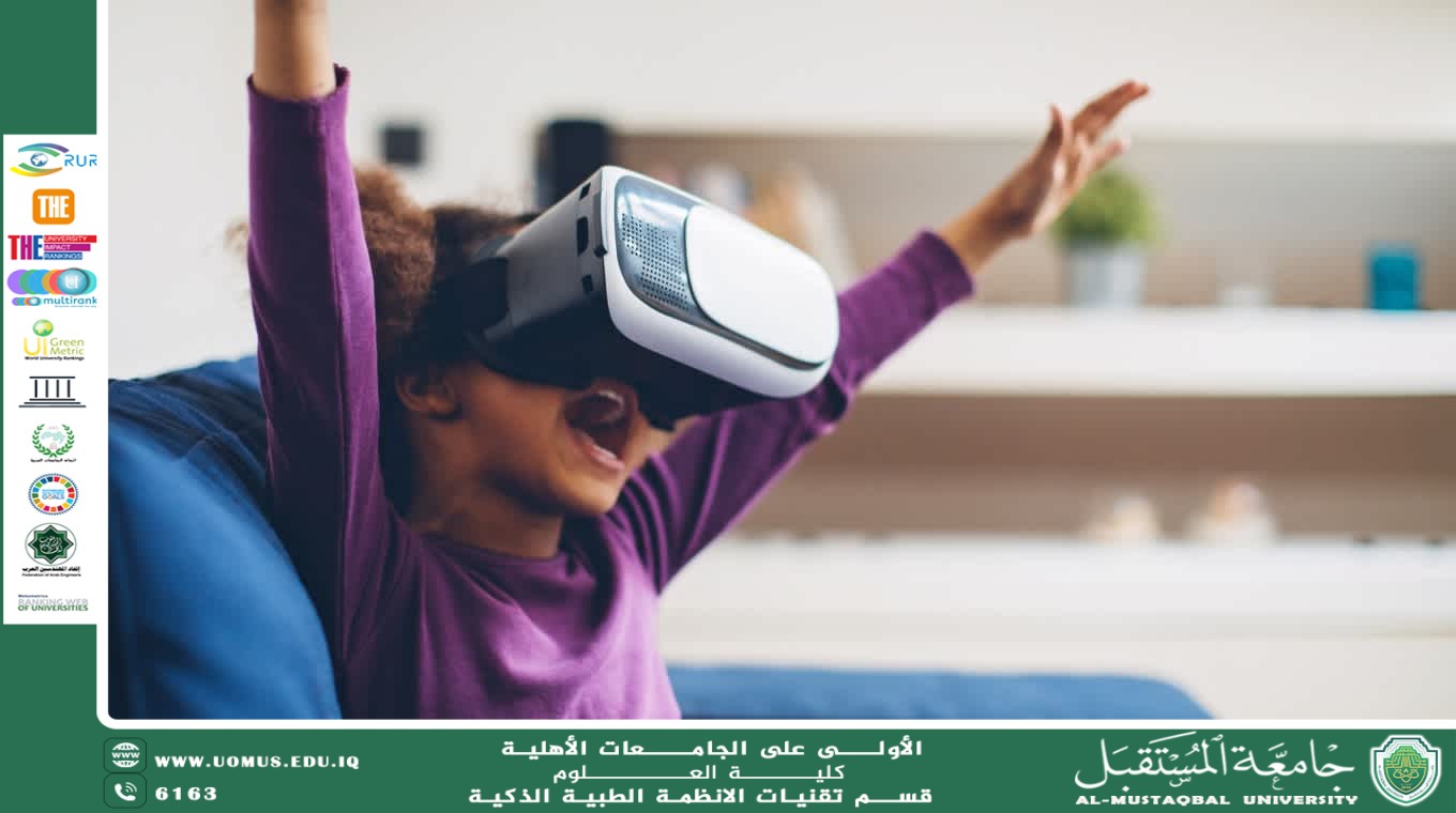 تحسين جودة حياة المكفوفين عبر الأدوات الذكية(م.م علي سليم حليم).