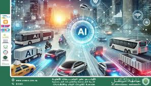 The Application of Artificial Intelligence in Intelligent Transportation Systems