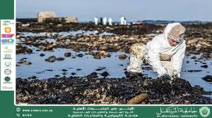 دراسة بيئية حول معالجة المياه الملوثة بمشتقات النفط
