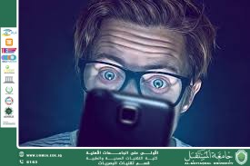 مقالة علمية لرئيس قسم تقنيات البصريات أ.م.د.منذر سمين شكر بعنوان(اهم الارشادات لسلامة العين من تاثير استخدام الاجهزة الذكية لفترات طويلة.)
