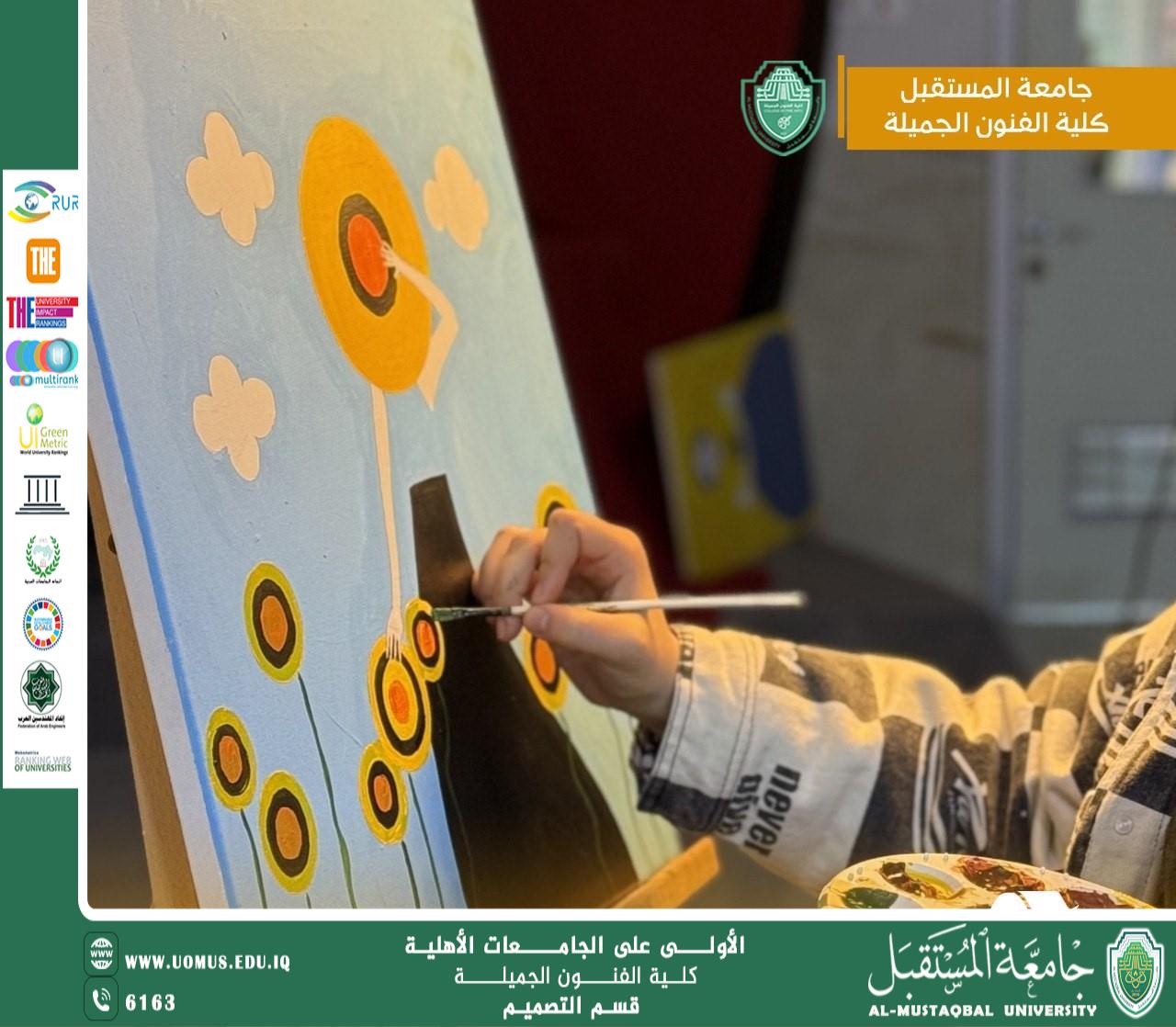 An Article "Sustainable Typography: Shaping a Greener Future through Design" By Narjes Redha Fakhri