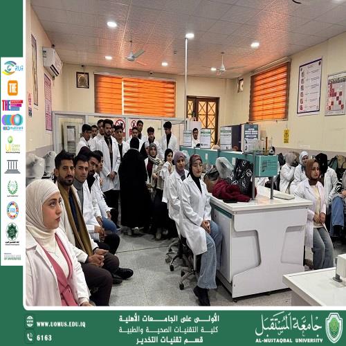 Blood group for physiology