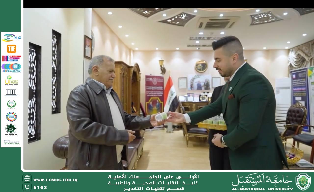 The Anesthesia Techniques Department distributes water to maintain kidney function.