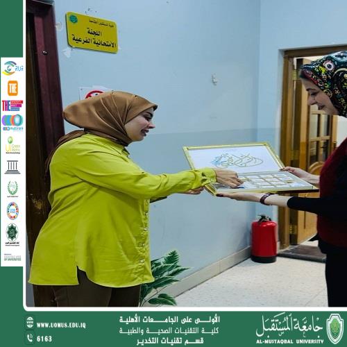 Distributing sweets on the occasion of the birth of Imam Hassan, peace be upon him