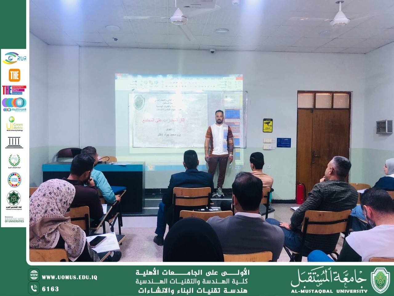 Effects of drugs on society