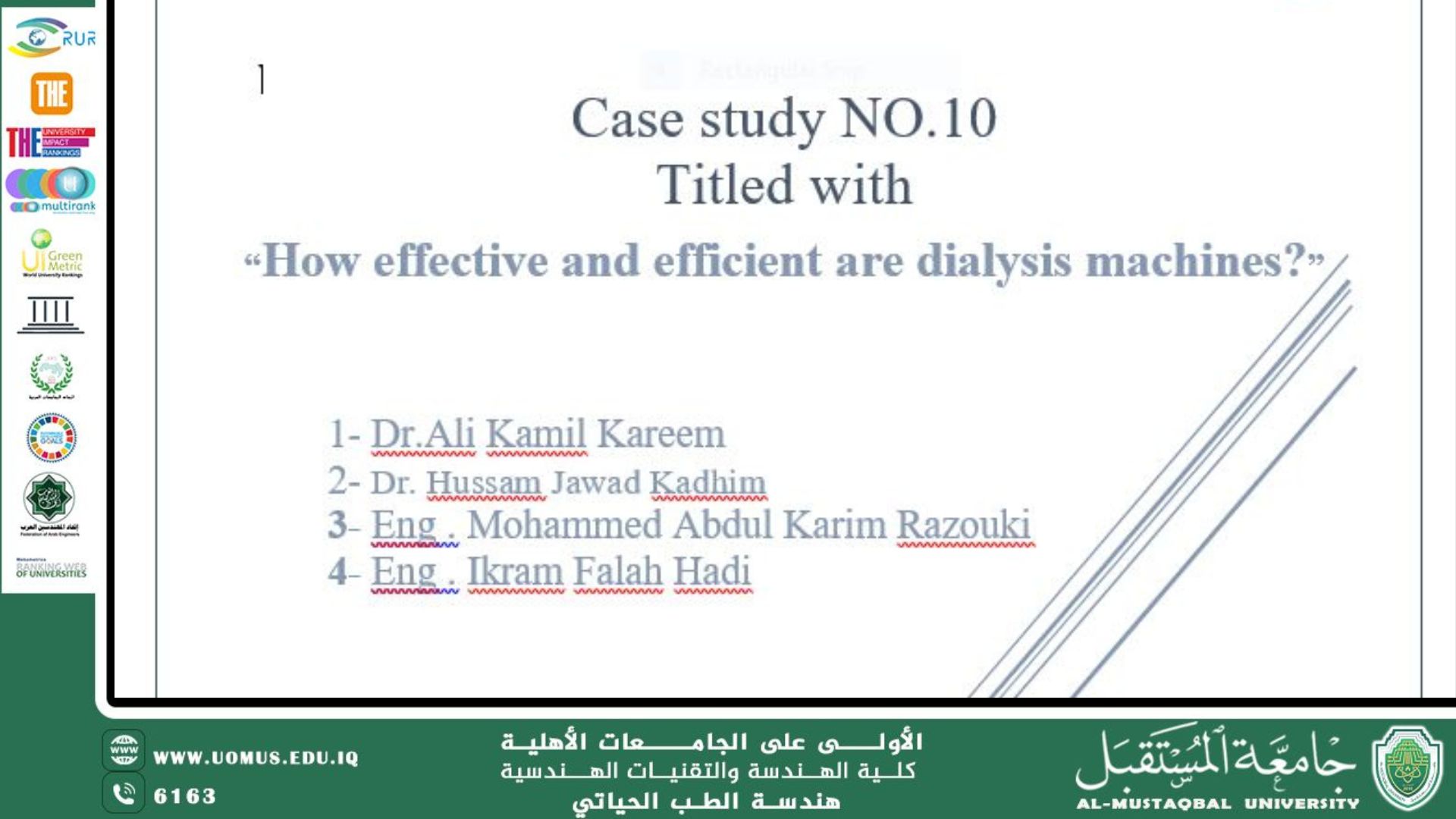 How effective and efficient are dialysis machines