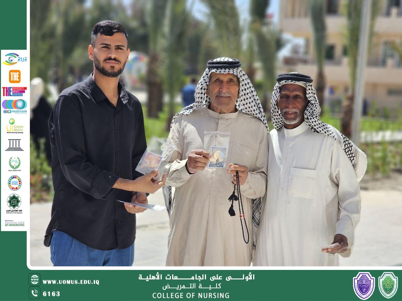 بمناسبة ذكرى استشهاد أمير المؤمنين الإمام علي بن أبي طالب (عليه السلام)، نظم طلبة كلية التمريض في جامعة المستقبل فعالية خاصة لتقديم التعازي والمواساة