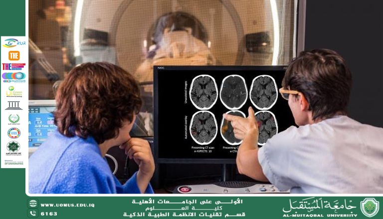 Early Stroke Detection Using Artificial Intelligence( Dr. Maytham Nabil Miqdad).