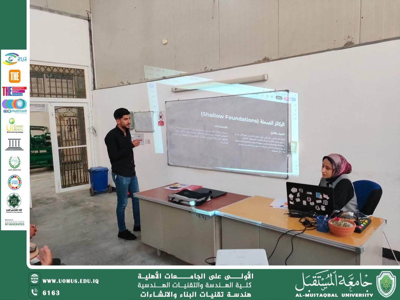 Types of pillars and their effect on load bearing capacity in structures