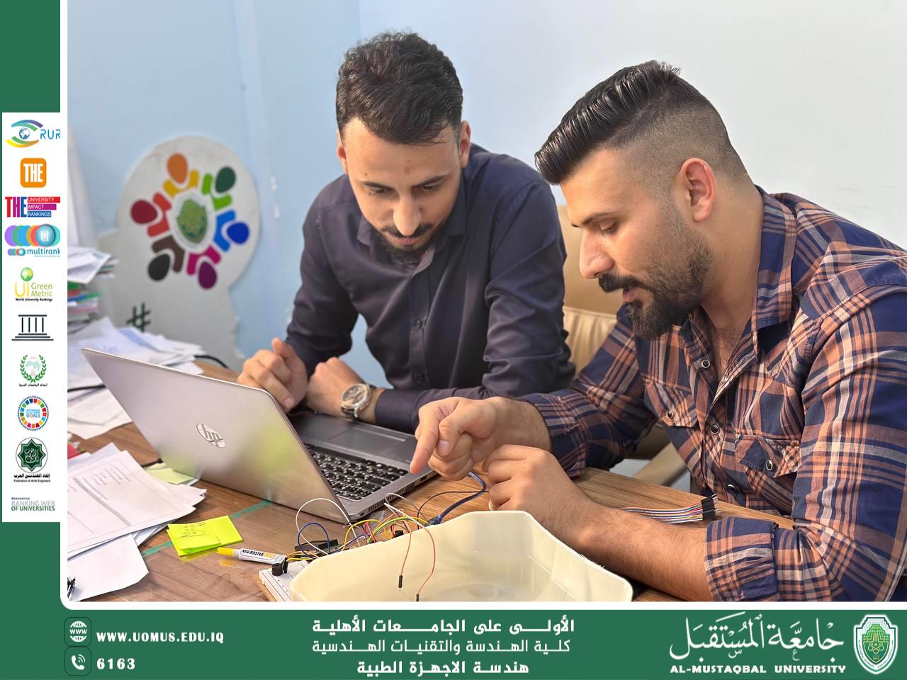 تنفيذ مشروع التحكم بمستوى الماء في خزانات المياه (Water Level Control System)