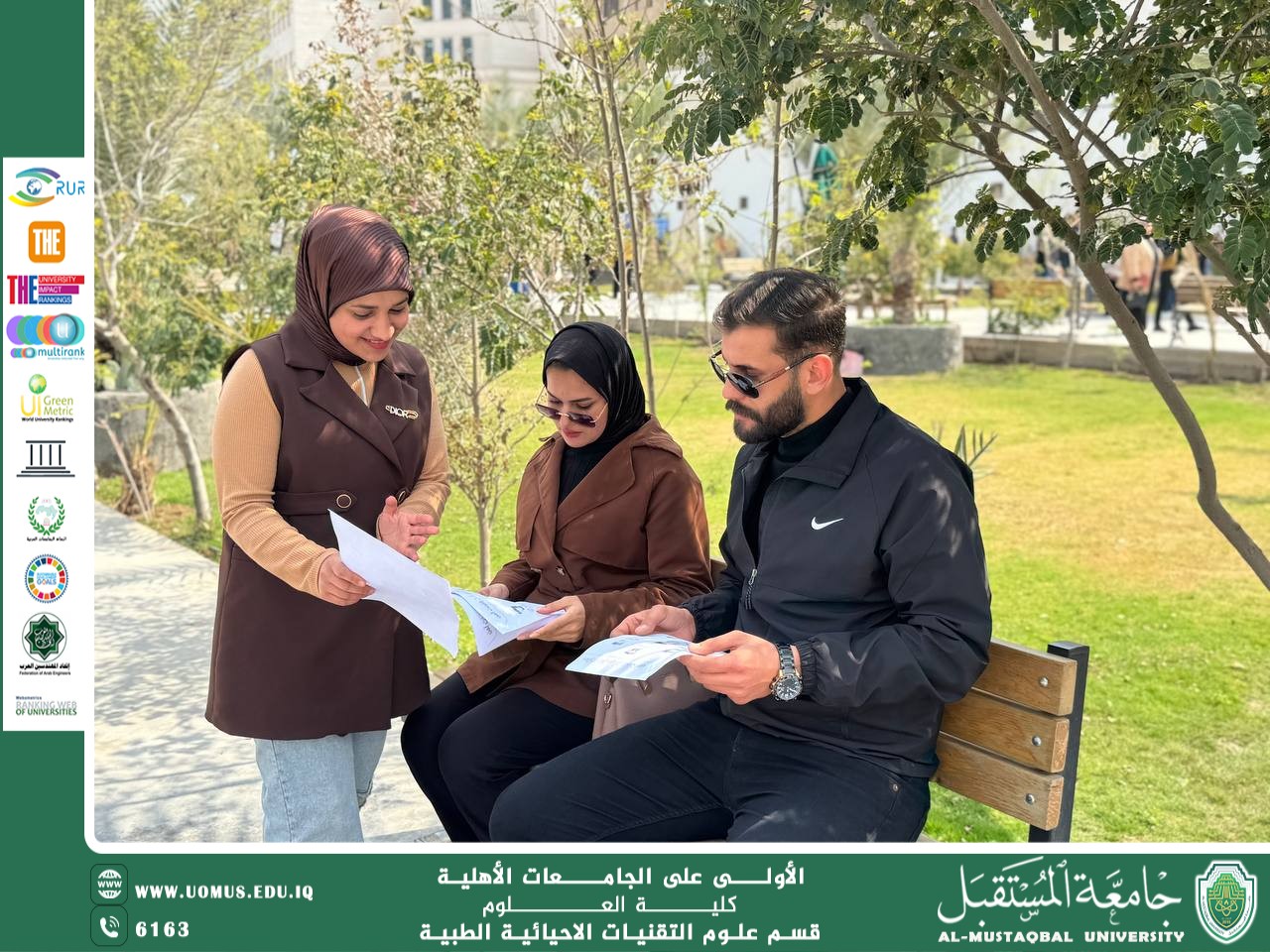 "The Department of Biomedical Technology launched an awareness campaign entitled 'The Internet Threatens Children's Behavior' in achievement of the Sustainable Development Goals."