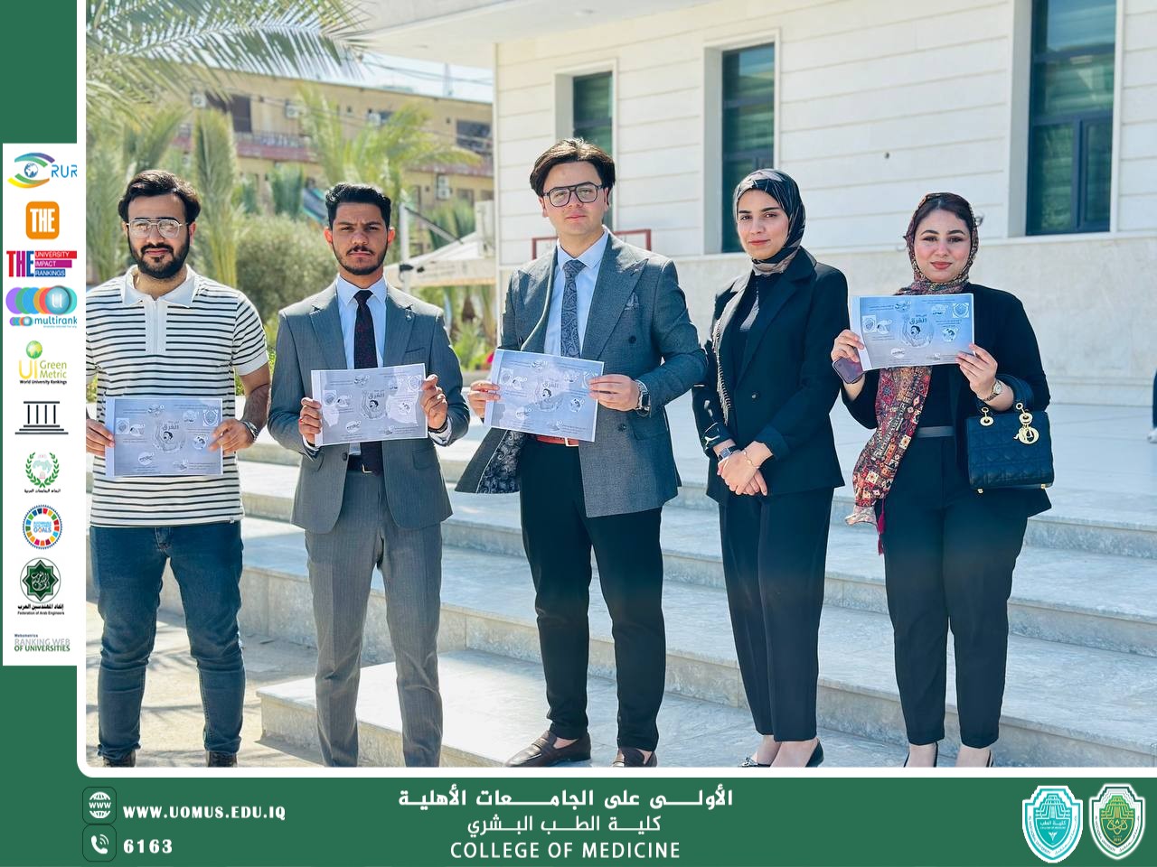 سفراء الاستدامة في كلية الطب ينظمون حملة تطوعية للتوعية بالإسعافات الأولية