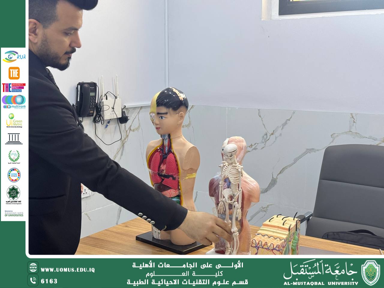 Preparations of the Department of Biomedical Technology: Scientific models for Sustainability Week."