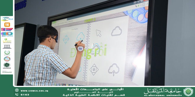 تحسين إدارة الفصول الدراسية عبر أنظمة تسجيل الحضور الذكية(هدى خضير هاني).