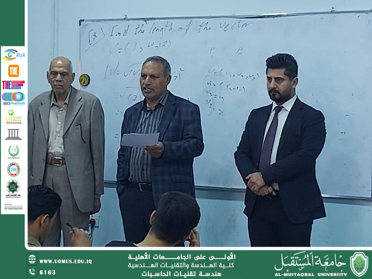 التطرف الذي يؤدي الى العنف