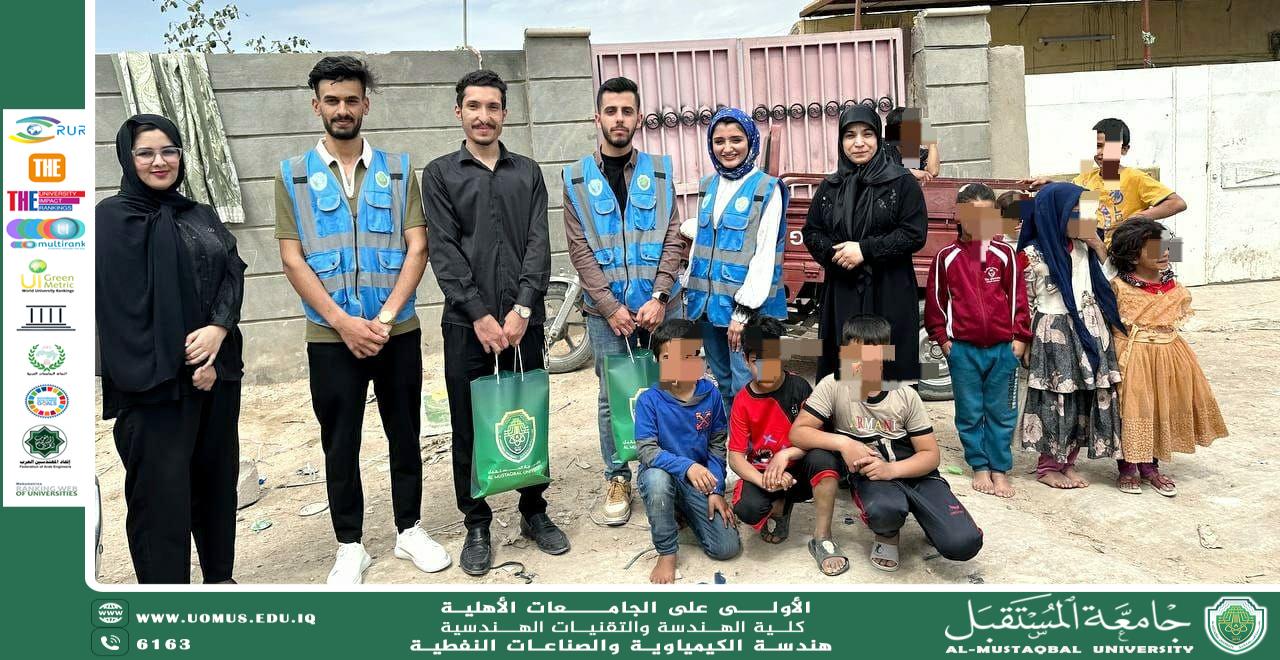 الحملة الثانية من السلات الرمضانية لدعم العوائل المتعففة  