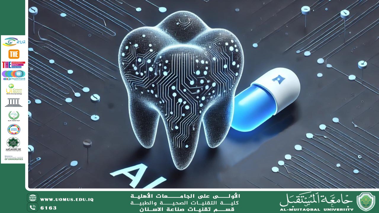 مقالة علمية بعنوان Can AI Solve Dentistry's Antibiotic Dilemma 