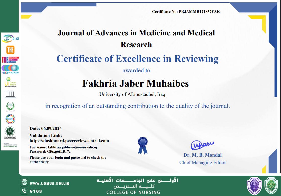 تدريسية في كلية التمريض تحصل على شهادة مشاركة من مجلة الطب المتقدم والعلوم الطبية
