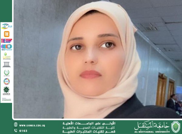 مقالة علمية للدكتورة ورود علي بعنوان التوتر وتأثيرهما على الدماغ 