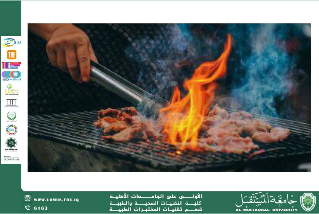 مقالة علمية للسيد عبدالله خالد حمزة بعنوان تأثير فحم الشواء على صحة الانسان