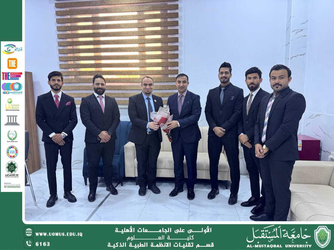 Honoring Medical Physics Students for Publishing a Research Paper in an International Journal