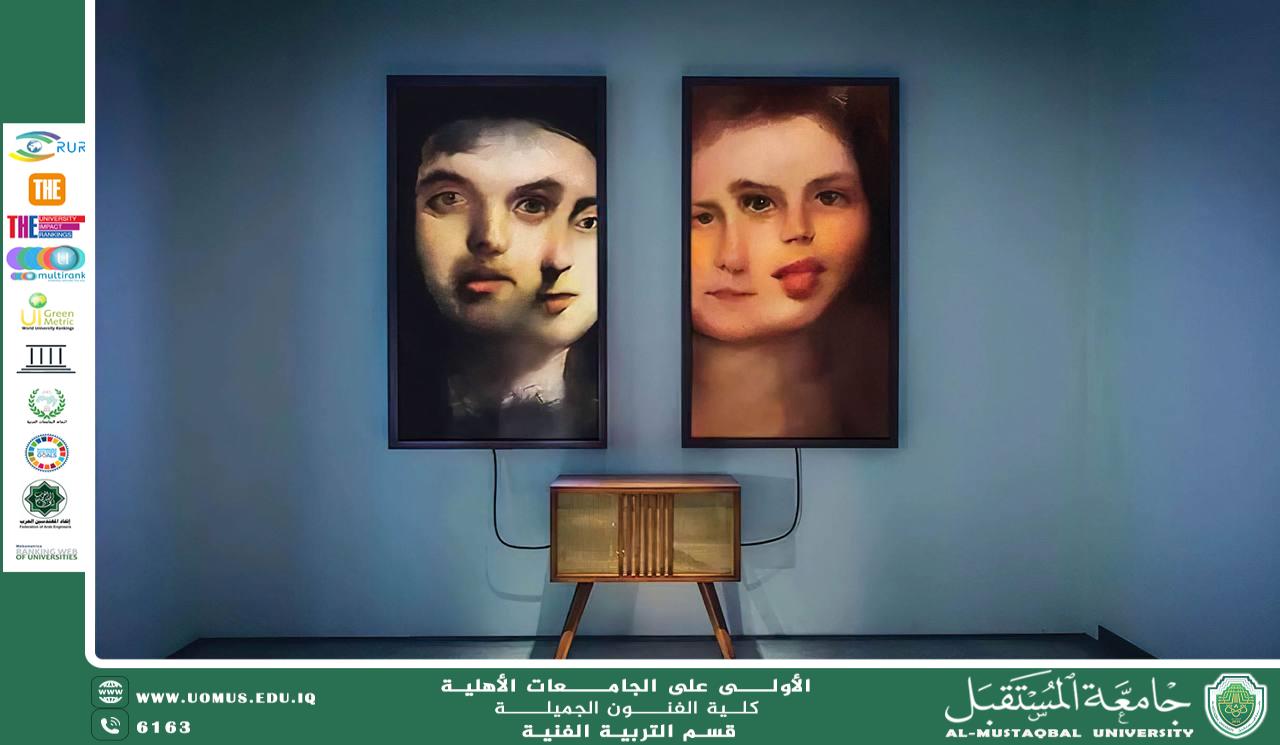 مقال بعنوان "الذكاء الاصطناعي في مجال الفن والإبداع"للمبرمجه ساره فائق علي  .