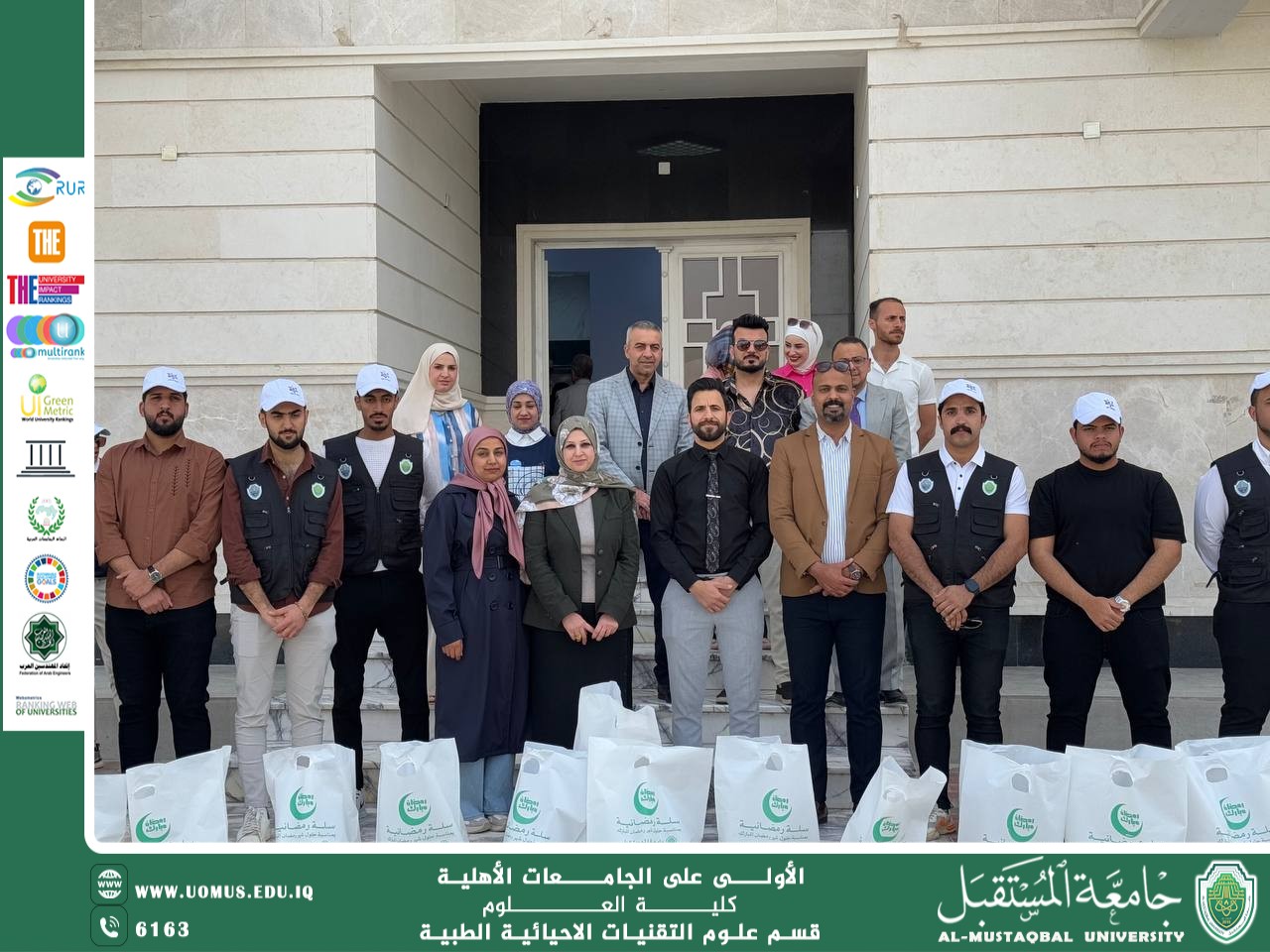 Voluntary campaign to distribute Ramadan baskets to needy families