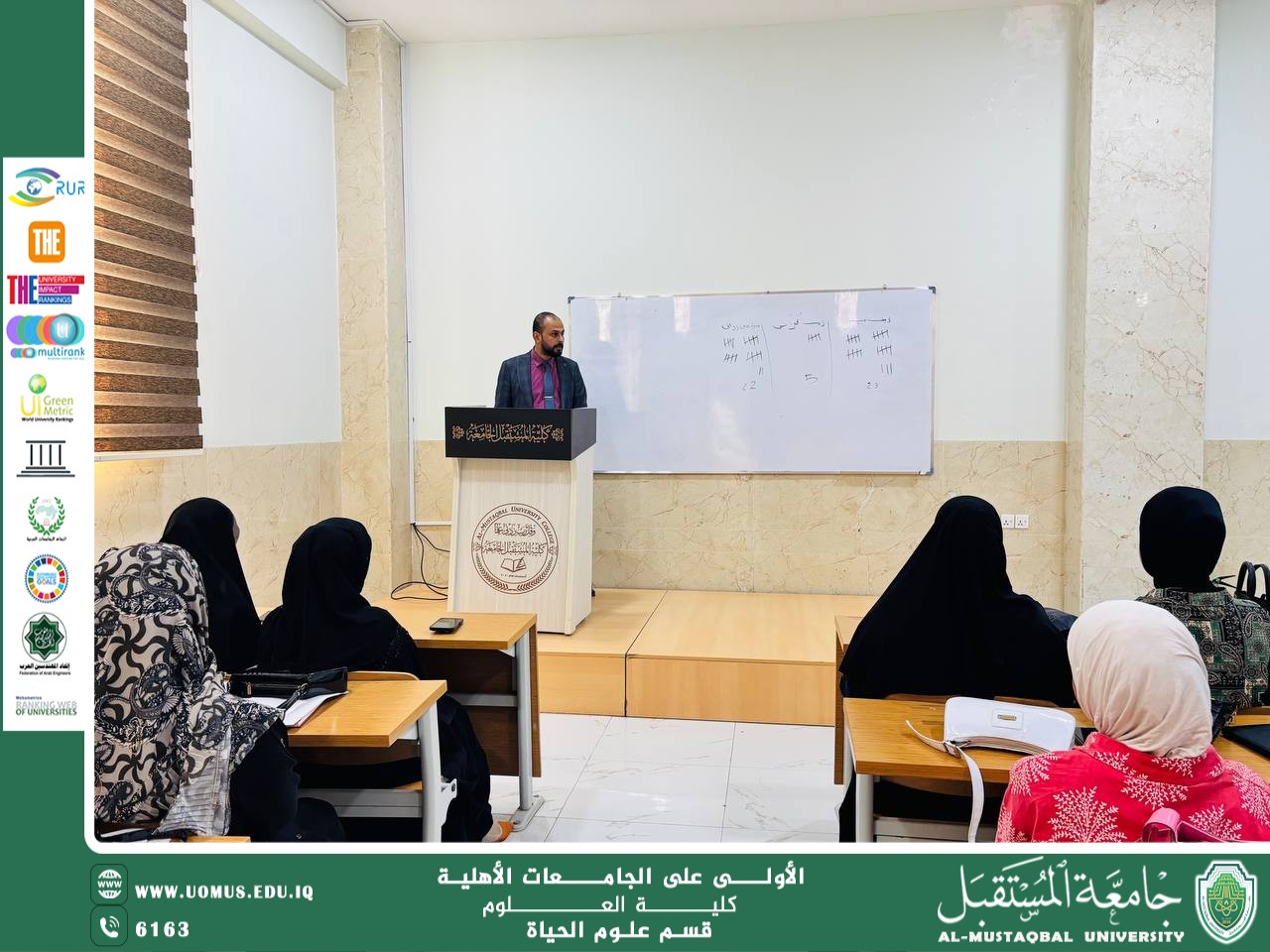 Election of representatives for the first stage - Group A - biology Department, second semester