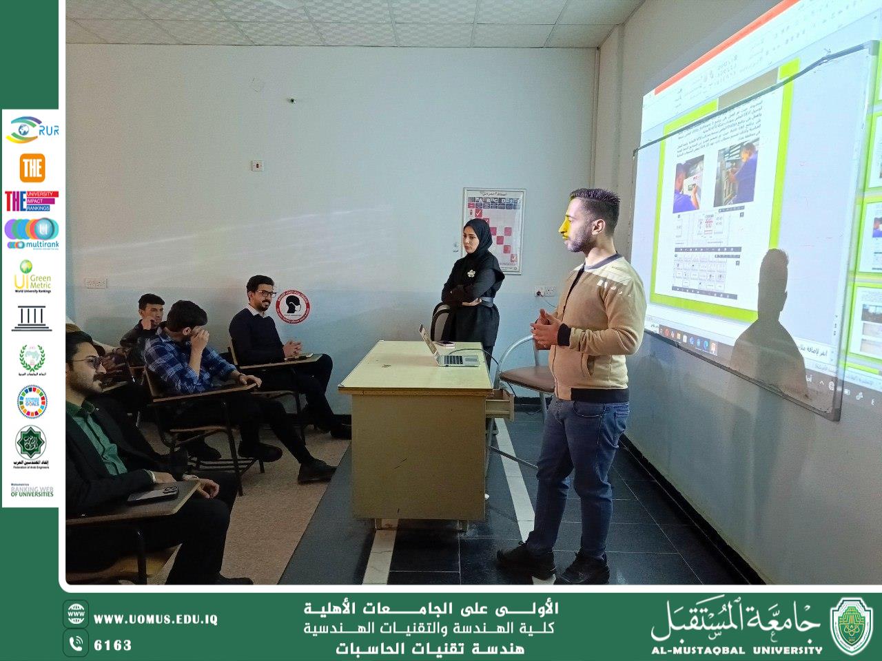 قسم هندسة تقنيات الحاسوب ينظم ورشة حول اختيار أماكن التدريب الصيفي للطلبة