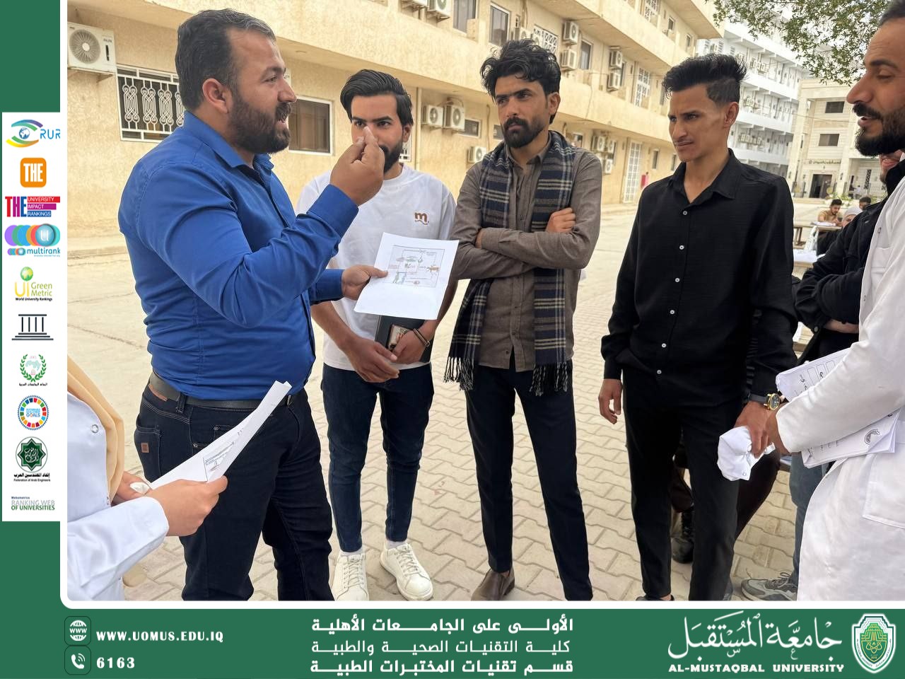 جامعة المستقبل تطلق حملة توعوية حول داء القطط لتعزيز الصحة العامة