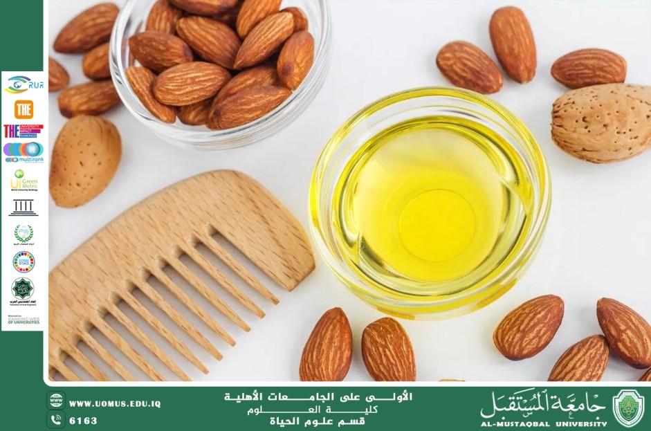 A scientific article by the lecturer (Assistant Professor Zainab Nazim Aziz) entitled “Bitter Almond Oil”