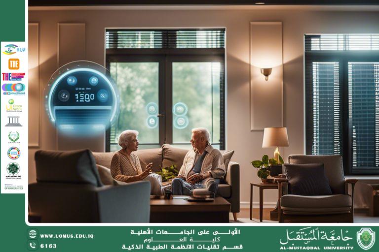 استخدام الأجهزة الذكية لمراقبة صحة كبار السن في المنزل(م.م علي سليم حليم).