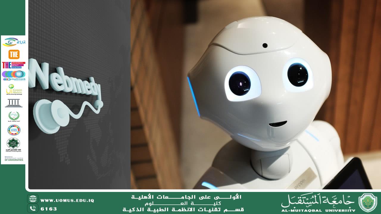 كيف يمكن للذكاء الاصطناعي تحسين سرعة تشخيص السرطان؟(م.م قصي منير دياب)