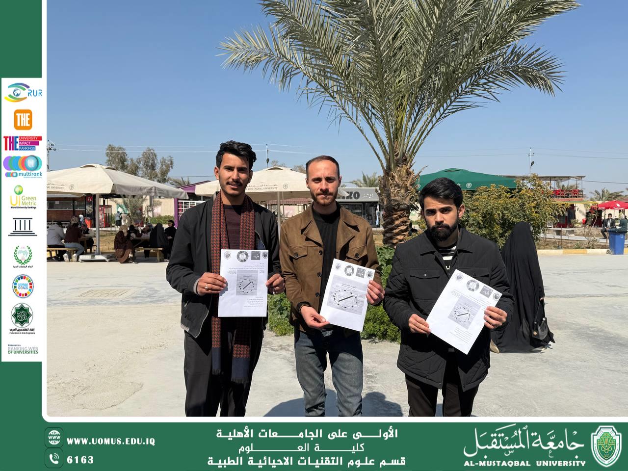 In pursuit of the Sustainable Development Goals, the Sustainability Ambassadors in the Department of Medical Biotechnology organized an awareness campaign on the harmful effects of smoking on oral and dental health.