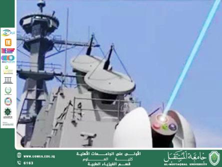 Scientific Article by Asst. Lecturer Duaa Saad Shakir Title: Laser Technology in the Military Field