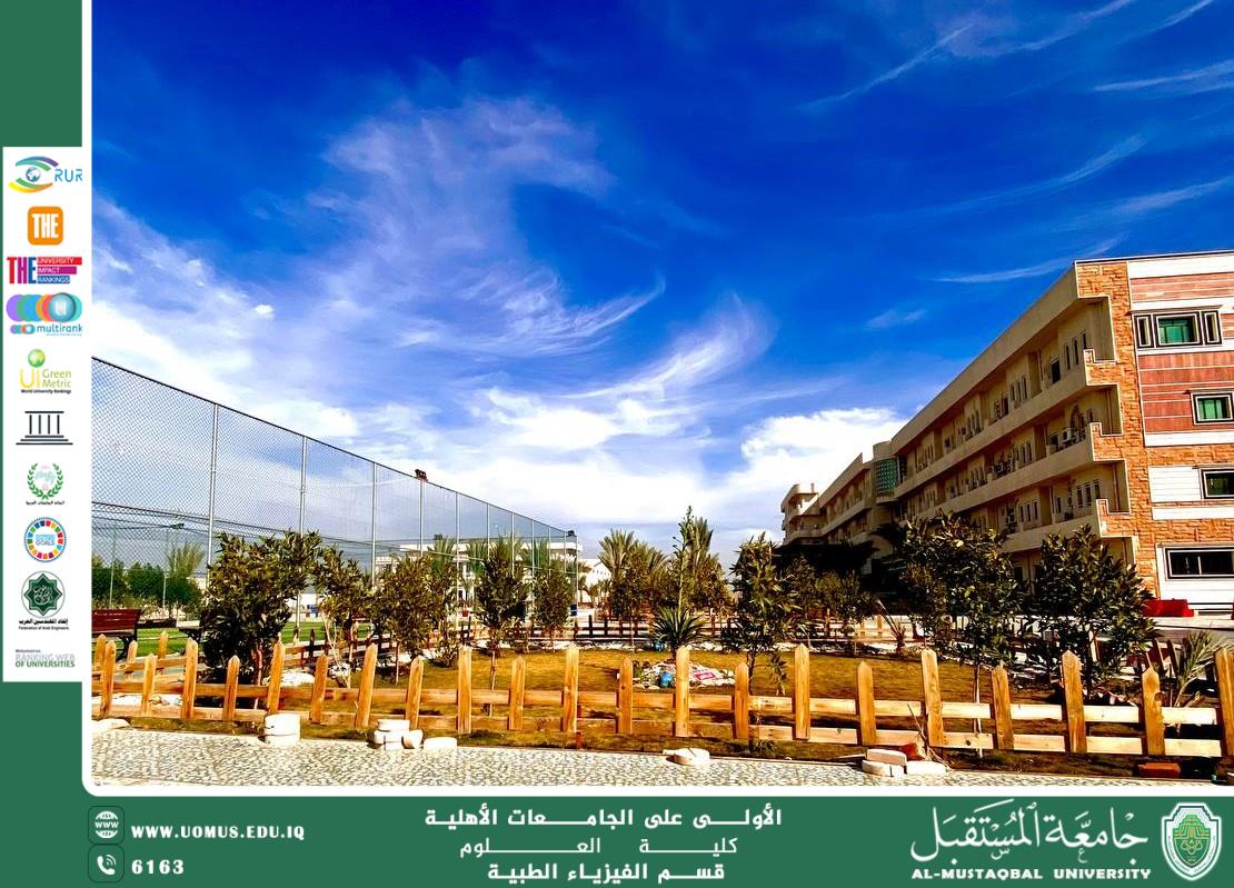 Good Deeds for a More Beautiful Environment – A Scientific Article by Dr. Du’aa Jaafar Diaa