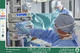 Total intravenous anaesthesia and target controlled infusions