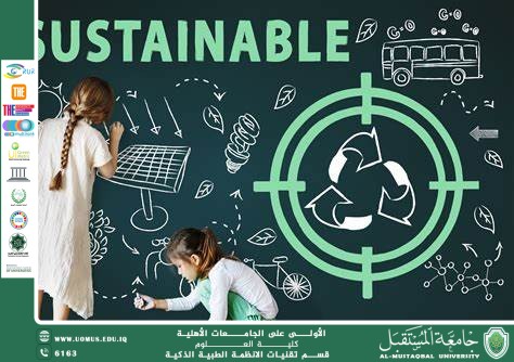  تصميم المناهج الذكية: خطوة نحو تعليم مستدام وفعّال(اهيب هاشم كريم).