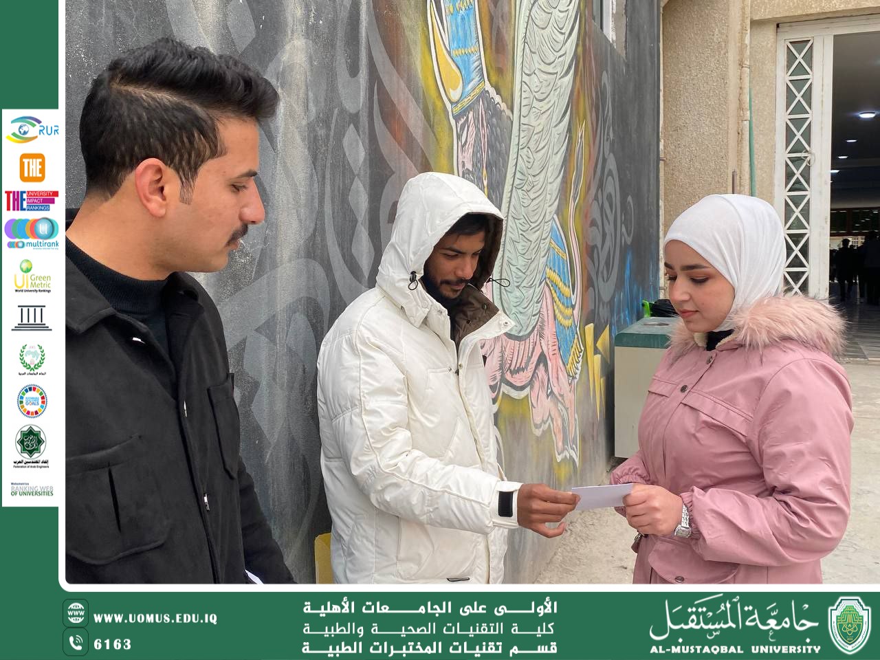 حملة توعوية عن دعم الصحة البدنية والتغذية الصحية  