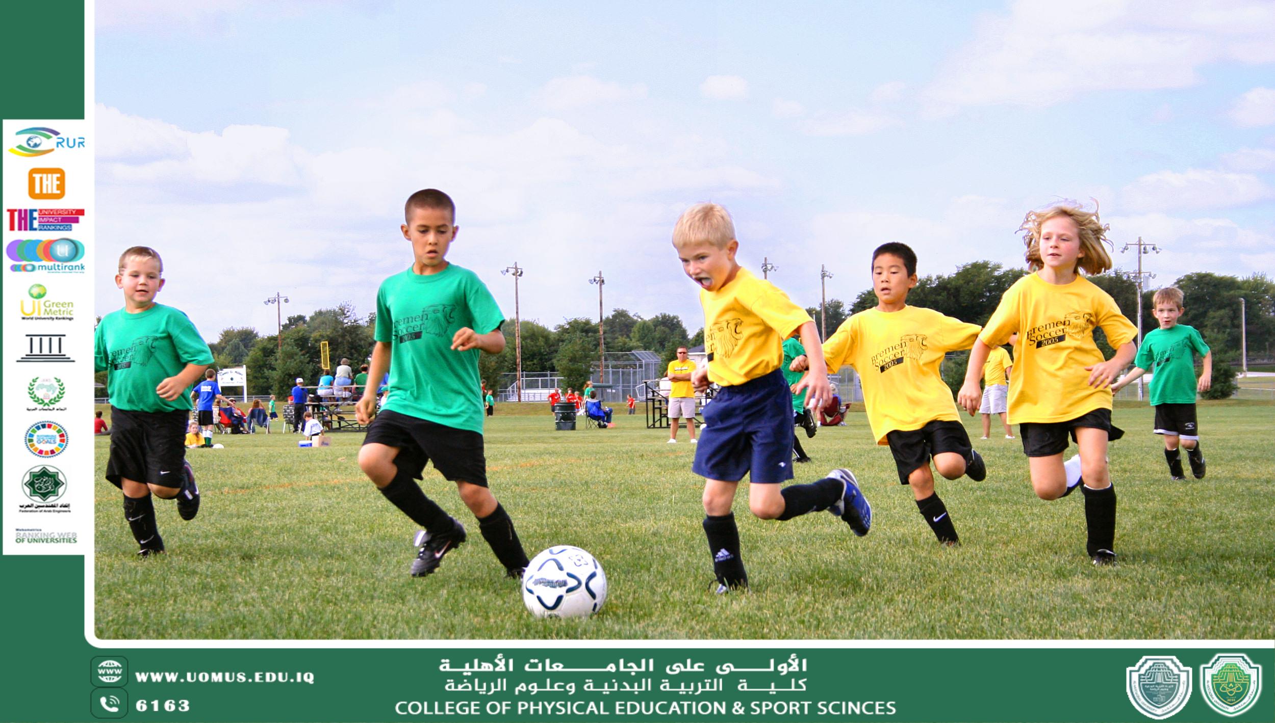 Selection and its role in performing the Arab jump skill in artistic gymnastics